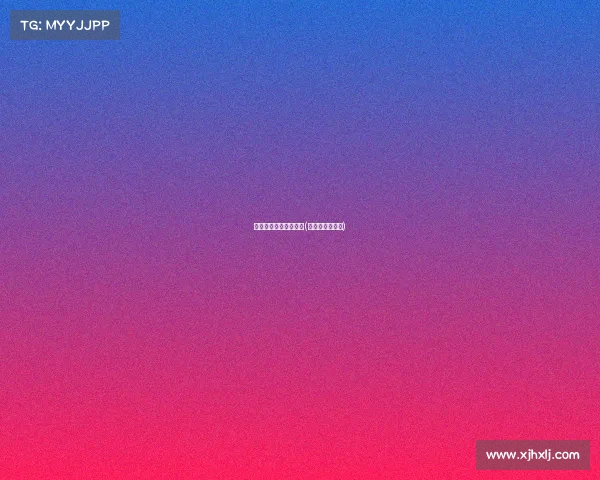 中国健美有名赛事排名(中国健美排行榜)