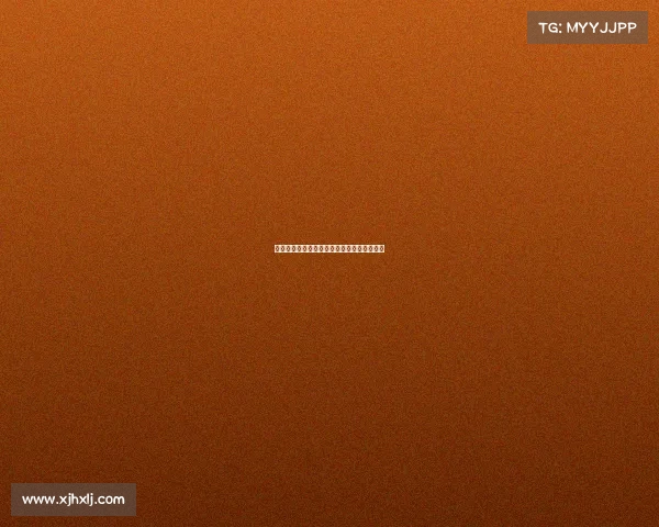 浙江体育赛事数据—浙江省体育竞赛管理系统