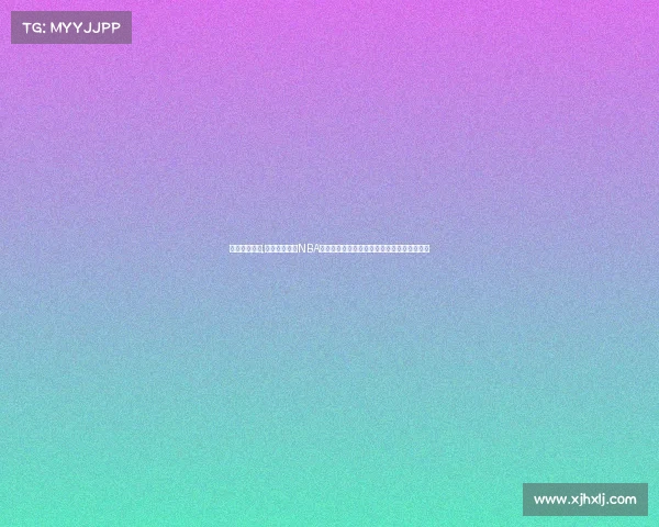 火箭赛事直播,休斯顿火箭队NBA精彩赛事高清视频全集回放精彩瞬间不容错过