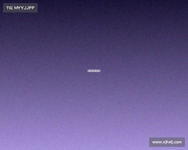 体育比赛结果简讯