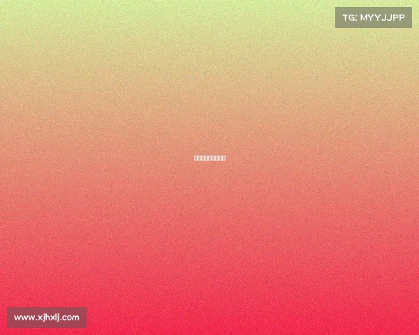 体育赛事需要审批吗